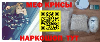 марки lsd Обнинск