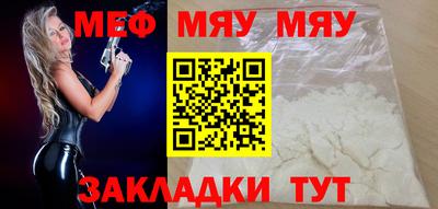 кокаин перу Нягань