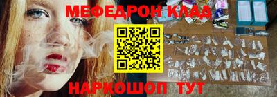 марки lsd Обнинск