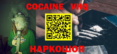 apvp Обь