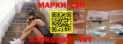 кокаин перу Нягань