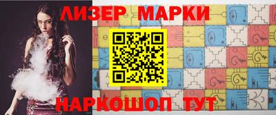 apvp Обь
