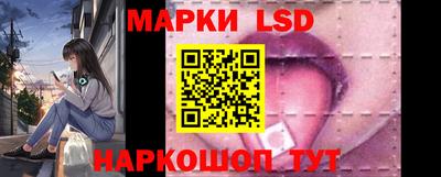 apvp Обь