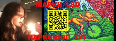 apvp Обь