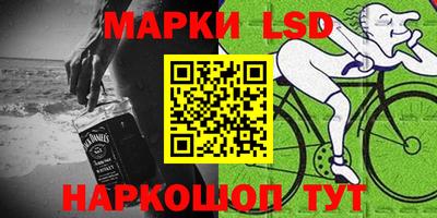 apvp Обь