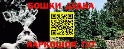 марки lsd Обнинск