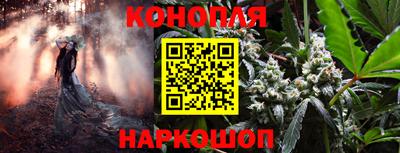 марки lsd Обнинск