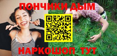 apvp Обь