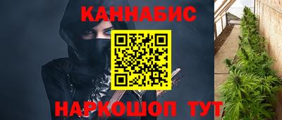 кокаин перу Нягань