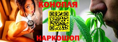 кокаин перу Нягань
