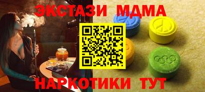 apvp Обь