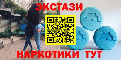 кокаин перу Нягань
