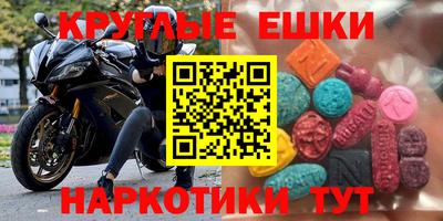 кокаин перу Нягань