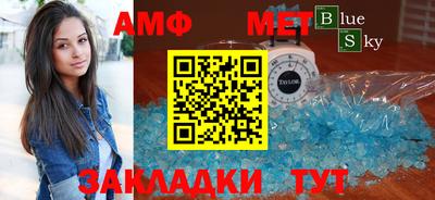 кокаин перу Нягань