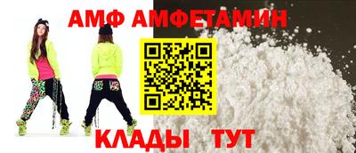 марки lsd Обнинск