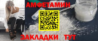 марки lsd Обнинск