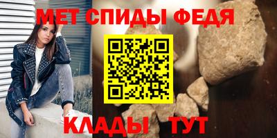 кокаин перу Нягань