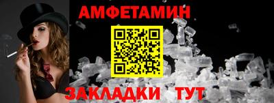 марки lsd Обнинск