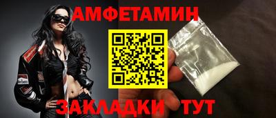 кокаин перу Нягань