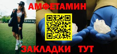 apvp Обь