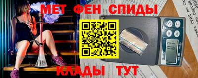 кокаин перу Нягань