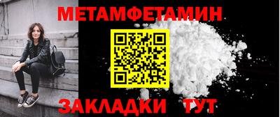 кокаин перу Нягань