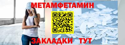 apvp Обь