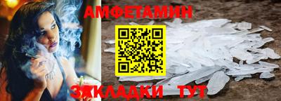 apvp Обь