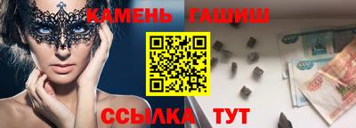 apvp Обь