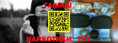 apvp Обь