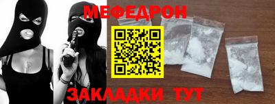 apvp Обь