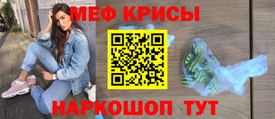 марки lsd Обнинск