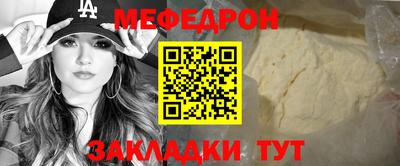 apvp Обь