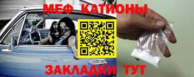 кокаин перу Нягань