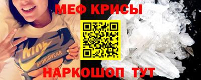 марки lsd Обнинск